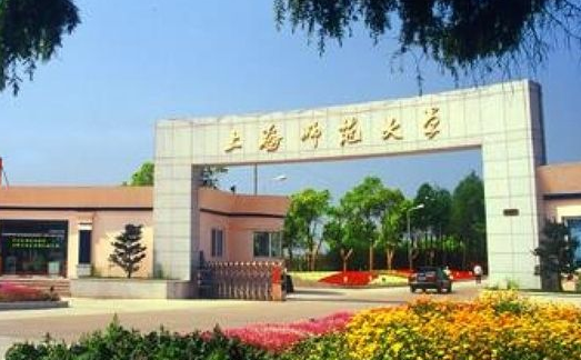 智能匹配心仪大学推荐结果